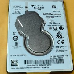 Seagate 2tb 2.5in Sata Hdd Ps3 Ps4 Laptop Pc Hdd / Tested