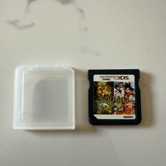 Nintendo 3DS 500-in-1 Multi Game Cartridge
