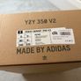 Yeezy Boost 350 V2 Image 4