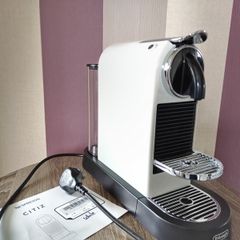 Nespresso CitiZ Coffee Machine by De'Longhi - White
