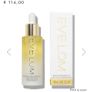 New EVE LOM Renewal Treatment Oil 30ml Image 6