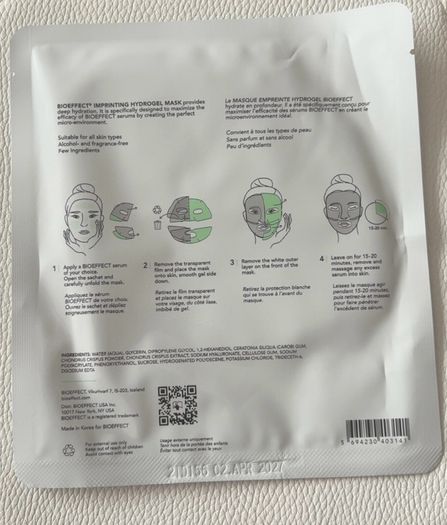 Bioeffect imprinting hydrogel mask