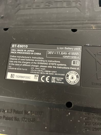 Bicycle Shimano Charger and Batteries