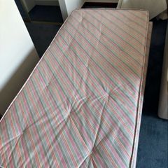 Single Bed Mattress & Base