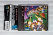 Viewpoint - SNK Neo Geo CD - Japan Import