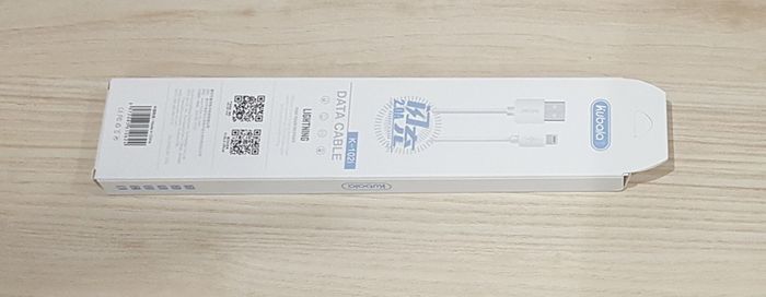 Kubala 2M Apple Lightning Fast Charger Cable 2A (Brand New/Warranty)