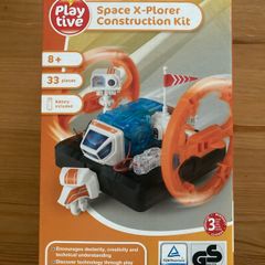 Space x-plorer construction kit