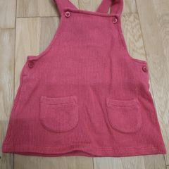 Baby Clothing