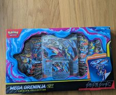 Greninja EX premium collection factory sealed
