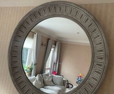 Large Ornate Circular Mirror Metal