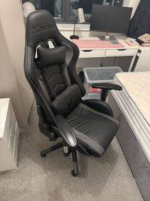 Gaming chair
