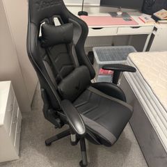 Gaming chair