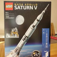 LEGO Ideas 21309 NASA Apollo Saturn