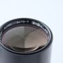Olympus OM 200mm f4 Image 2