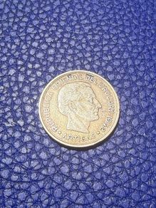 One Peso Uruguay 1942