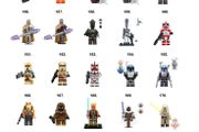 Star Wars Minifigures Collection Lego Compatible H-P