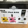 ipod speaker pig Image 4