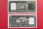 India  10 Rupees. 1967   ( uncirculated )