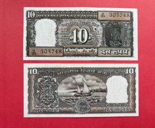 India  10 Rupees. 1967   ( uncirculated )