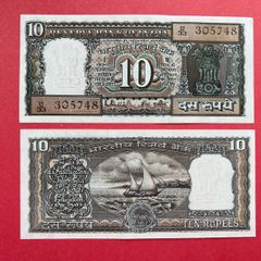 India  10 Rupees. 1967   ( uncirculated )