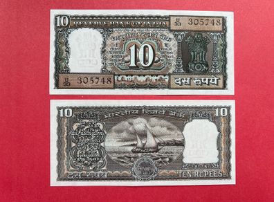India  10 Rupees. 1967   ( uncirculated )