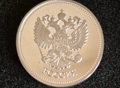 Russian Federation commerative coin. Kazan .