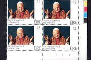 1979 Ireland Papal Visit of Ireland Commemorative Stamp Plate Block 1111 with colour control Mint Never Hinged (MNH)