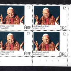 1979 Ireland Papal Visit of Ireland Commemorative Stamp Plate Block 1111 with colour control Mint Never Hinged (MNH)