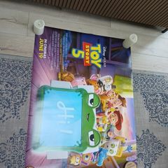 Toy Story 5 Cinema Quad poster