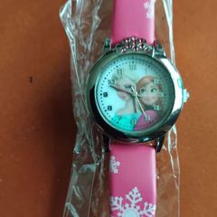 Xmass Present Time