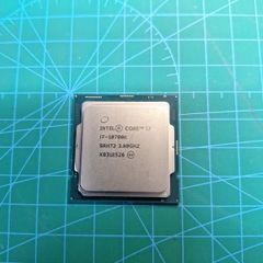 Intel Core i7-10700K Processor 3.80GHz, 8 Cores, 16MB Cache, LGA1200