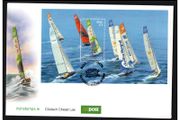 2009 Ireland Volvo Ocean Race Commemorative Stamp Miniature Sheet An Post First Day Cover (FDC)
