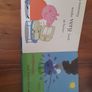 Peppa Pig Hard back book. My Mummy Image 2
