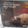 48 Classical LP Vinyls Image 6