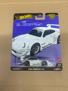 Porsche 930 RWB Hot Wheels