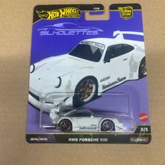 Porsche 930 RWB Hot Wheels