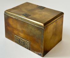 Early-1920s Art Deco WMF Oxidised Silver-plate (on brass) Tobacco Box