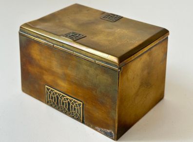 Early-1920s Art Deco WMF Oxidised Silver-plate (on brass) Tobacco Box