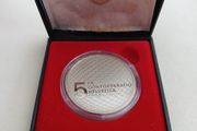5 Francs coin 1988