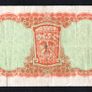 1951 Ireland 10s Lady Lavery Banknote Series A. Note issued 12/09/51 with signatory's of Brennan and McElligott. Serial number 15N320489 Image 2