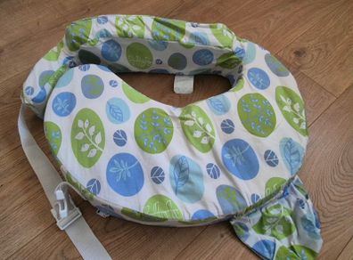 breastfeeding cushion