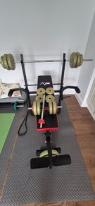 Rival multi function weight bench