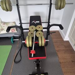 Rival multi function weight bench