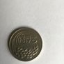 1982 South Korea coin 50 Won Image 2