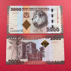 Tanzania. 2000. Shillings   2003. Pick. 37b.  ( Uncirculated )
