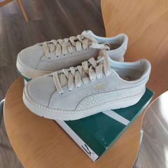 Puma Trainer's suede