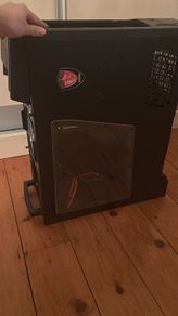msi PC case