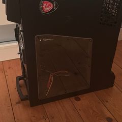 msi PC case