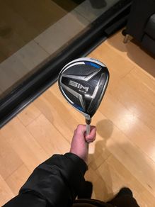 Sim max 3 wood
