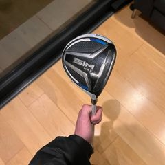 Sim max 3 wood